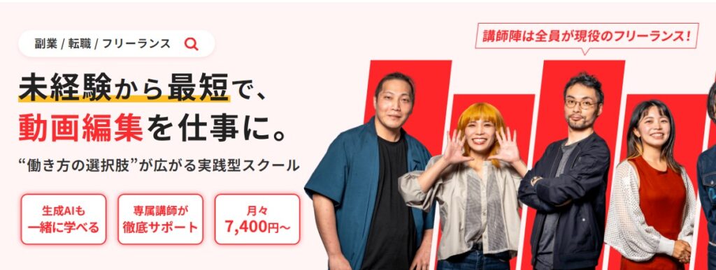 デジカフ公式サイト画像