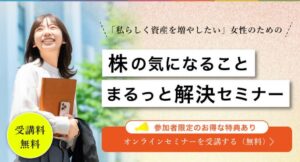 公式サイト画像
