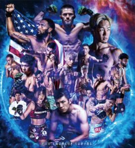 超RIZIN.5 浪速の超復活祭り！